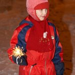 IMG_9896