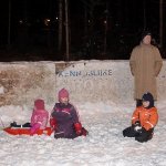IMG_9905
