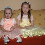 newyear