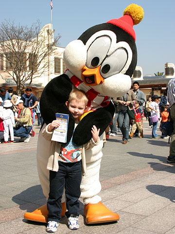 aae