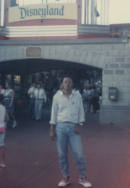 Disneyland