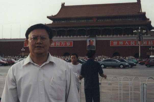 Tianamen_Square