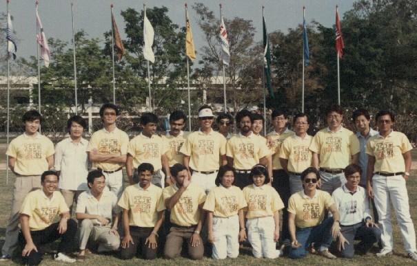 Our_Class