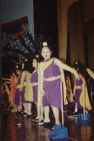 aac