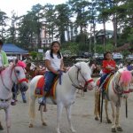 Horseback