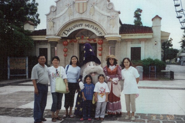 aac