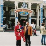 scan0030
