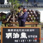 DSC07328