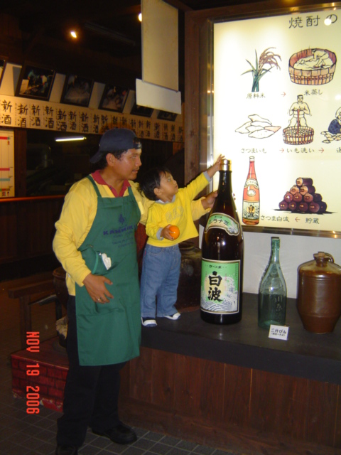 DSC07414