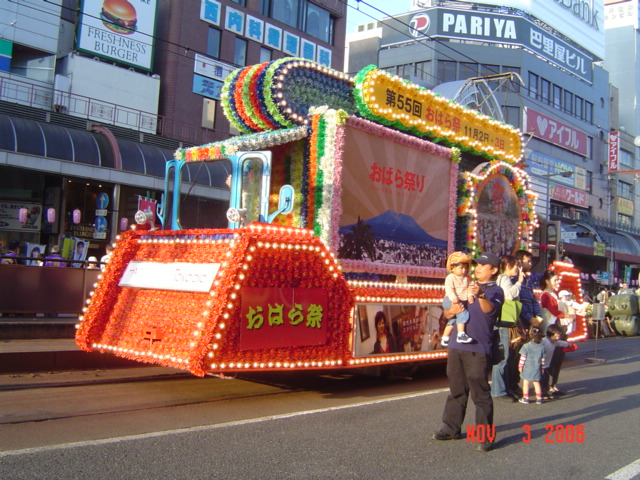 DSC07308