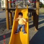 DSC07096