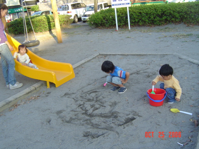 DSC07103