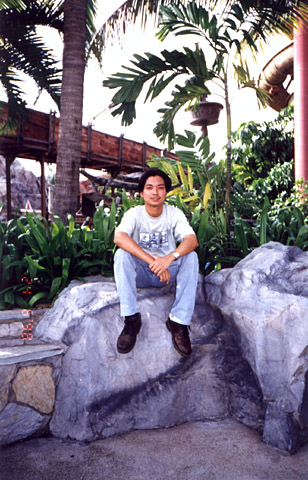 Park