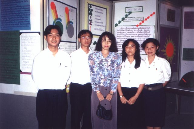 Science Fair