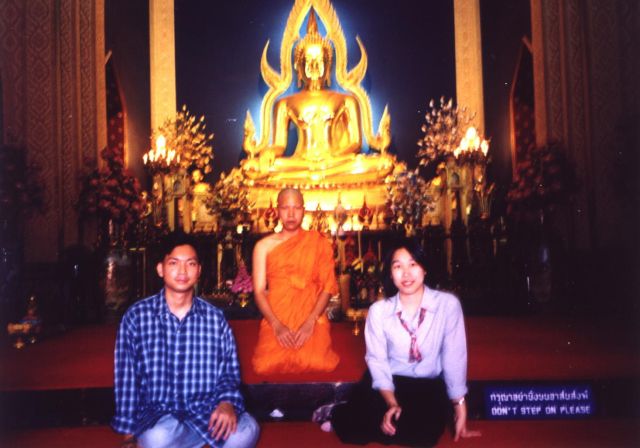Monkhood