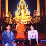 Monkhood