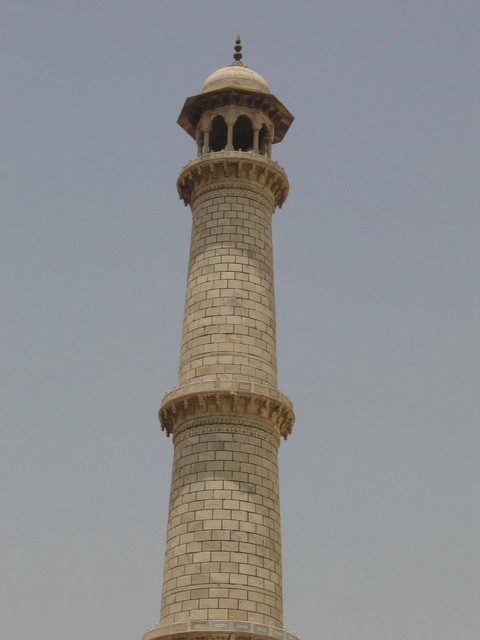 aam