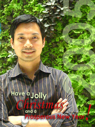 E-card 2005