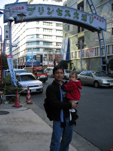 aac