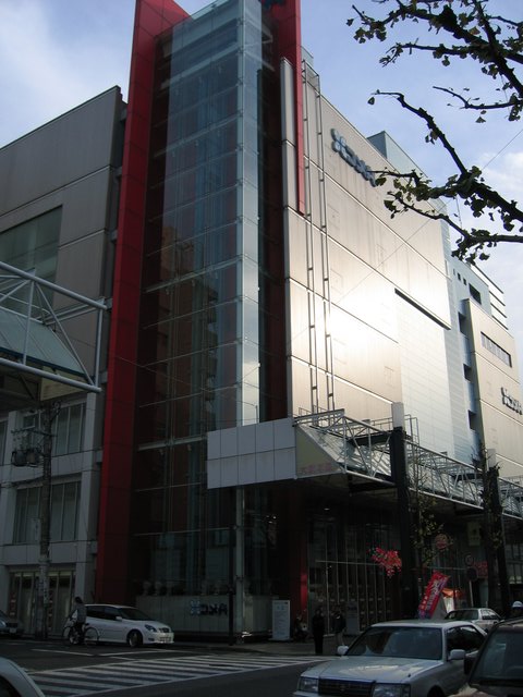 aan