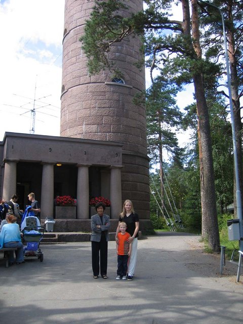aan