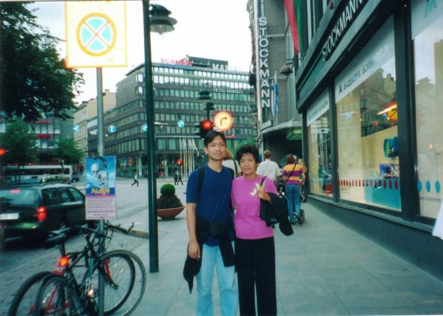 aaf