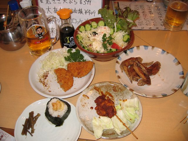 aag